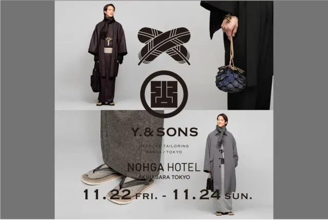 <center>NOHGA HOTEL AKIHABARA TOKYO × Y. & SONS</center><center> -POP UP EVENT-</center>