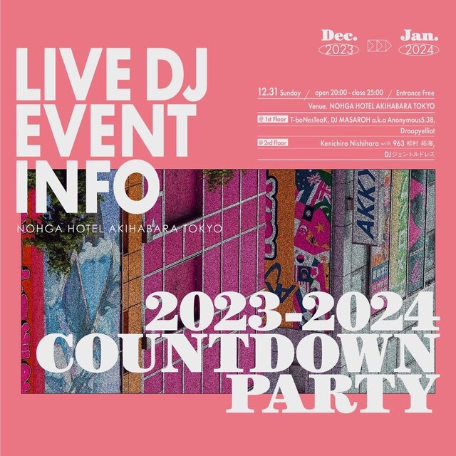 COUNTDOWN PARTY 2023→2024