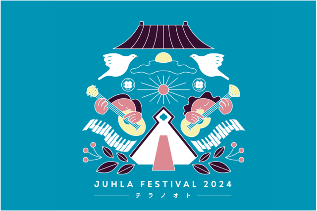 
                      JUHLA FESTIVAL 2024テラノオト
                      