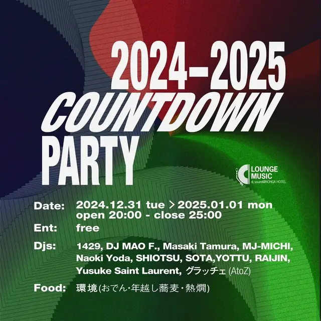 Countdown Party 2024-2025