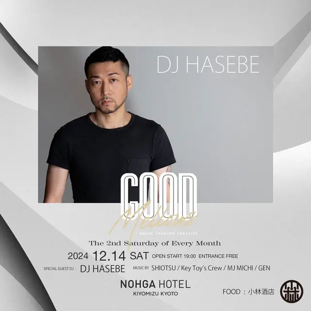 LOUNGE MUSIC：DJ Hasebe