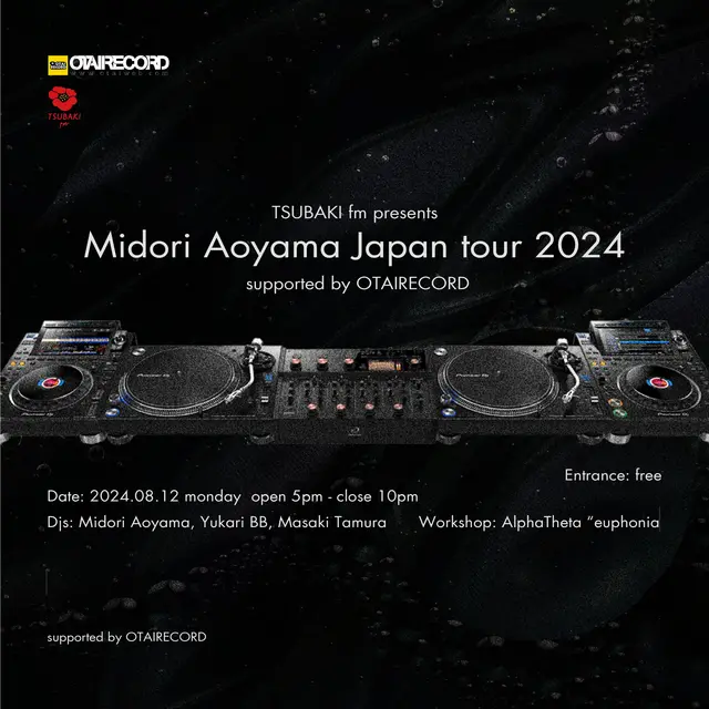 TSUBAKI fm presents Midori Aoyama Japan Tour 2024