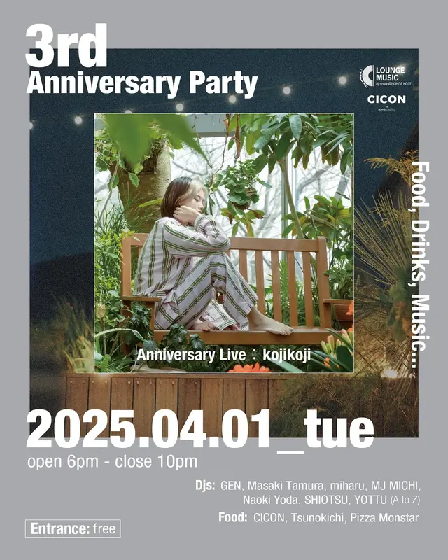 3rd Anniversary Party