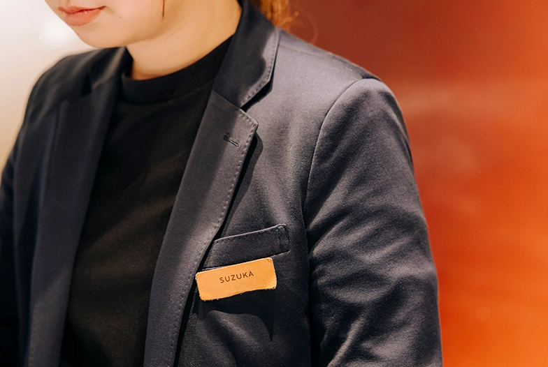 Name tag (in collaboration with ALLOY)