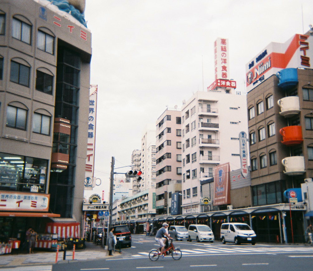 ノーガホテル 上野 東京 NEIGHBORHOOD