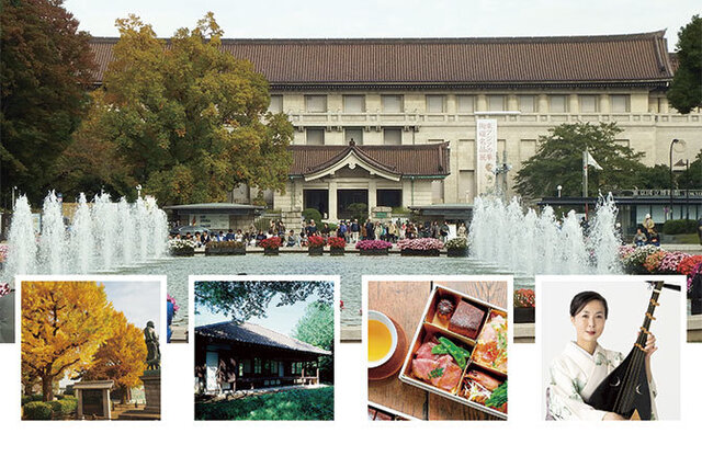 
                      [Tokyo National Museum and NOHGA Collaboration Plan No. 4] Premium autumn experience in Ueno to enjoy art, music, colorful leaves, and food
                      