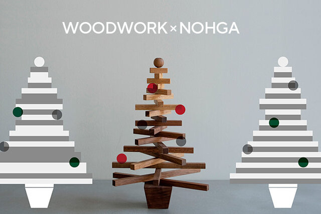 
                      [Workshop] WOODWORK x NOHGA: Make a wooden Christmas tree you can enjoy forever!
                      