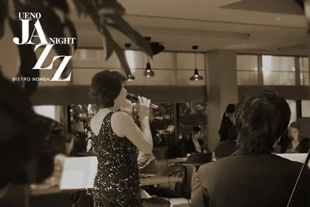 【UENO JAZZ NIGHT, 2025】「Cinematic Jazz （February）」 @Bistro NOHGA