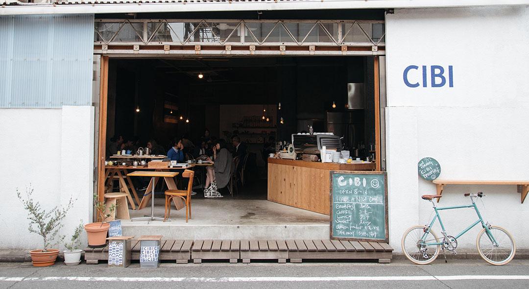 Cibi  Restaurants in Sendagi, Tokyo