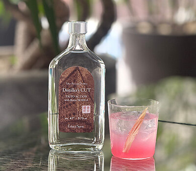 Ethical_Bistro_OriginalGin_01_en.jpg